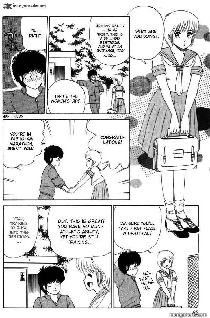 Orange Road Chapter 4 149